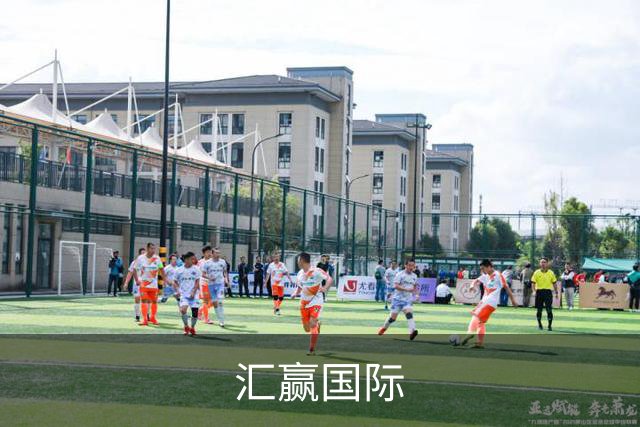 汇赢国际
